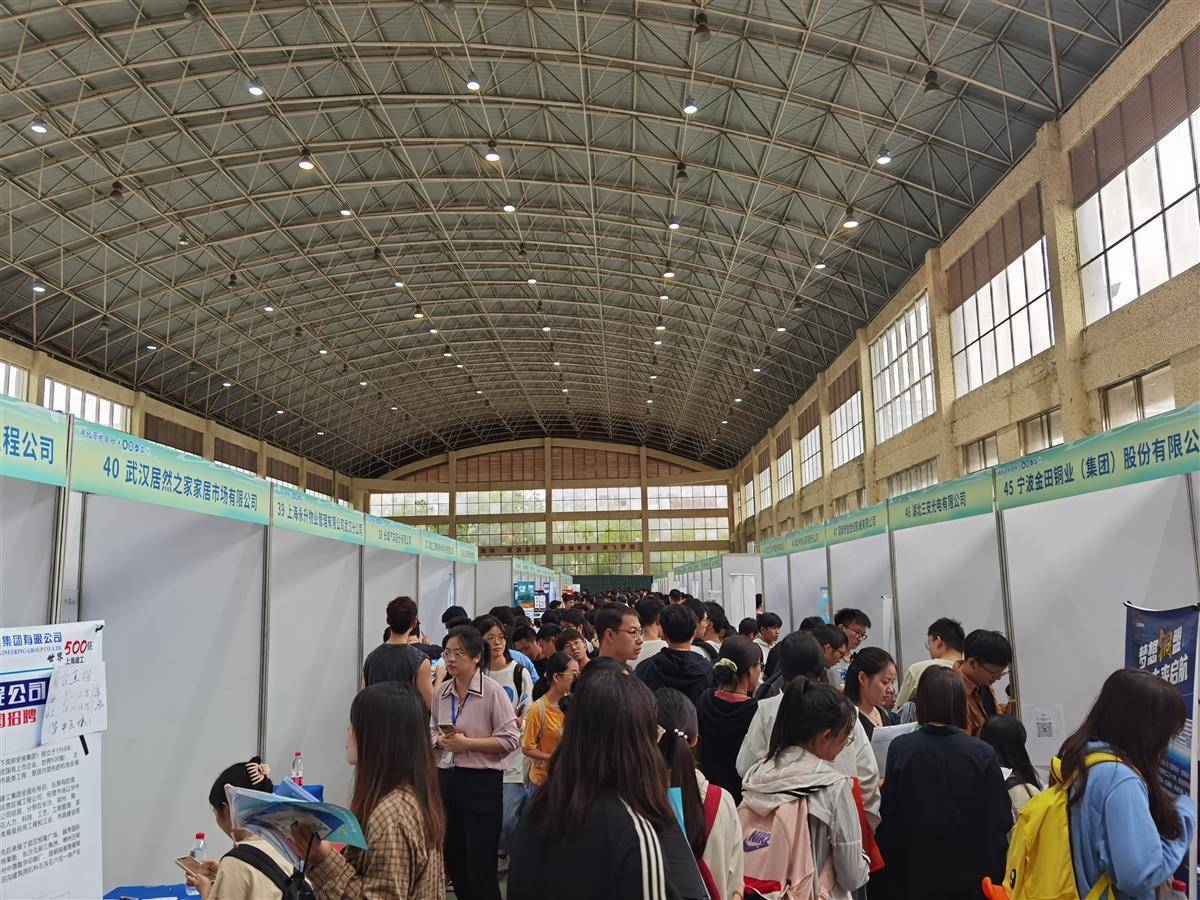 威尼斯官网国际